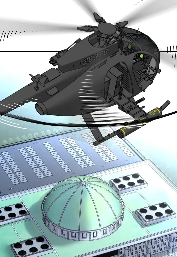 มือพิพากษา ตอนที่ 44 รูปที่ 139