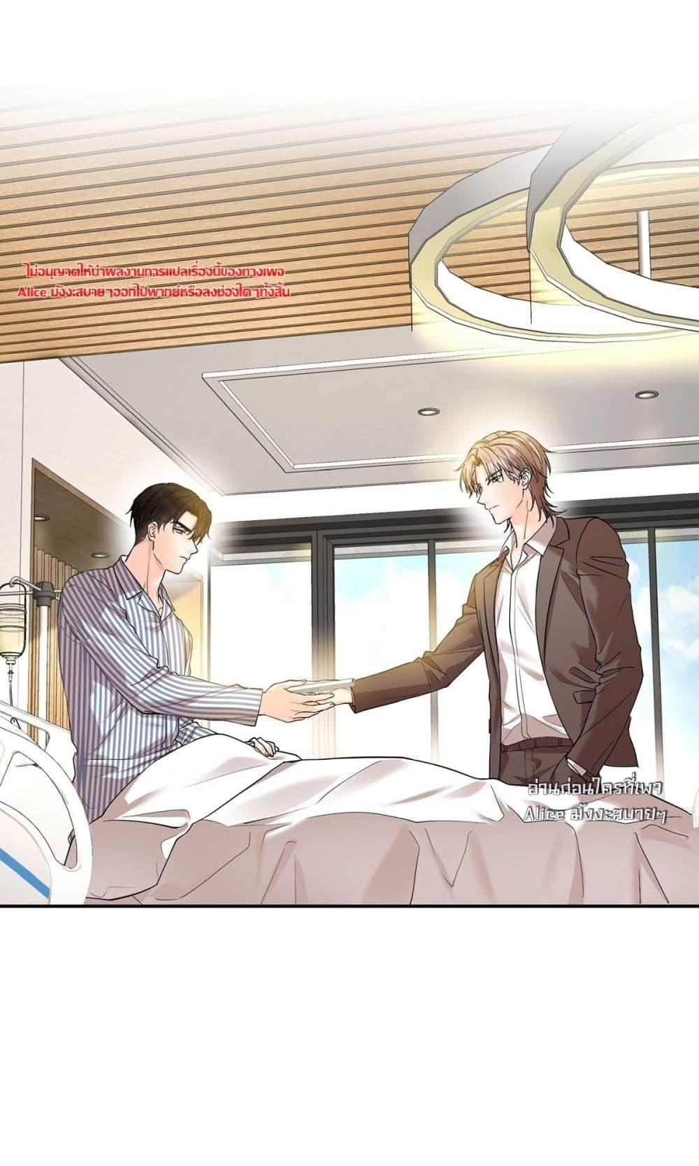 Manga-lc-com อ่านมังงะ อ่านการ์ตูน ออนไลน์ ฟรี AfterBreaking ตอนที่ 1 2 3 4 5 6 7 8 9 10 11 12 13 14 ฟรี ไม่มีโฆษณา Manga-lc - อ่าน มังงะ อ่าน การ์ตูน ออนไลน์ อ่านมังงะ ฟรี