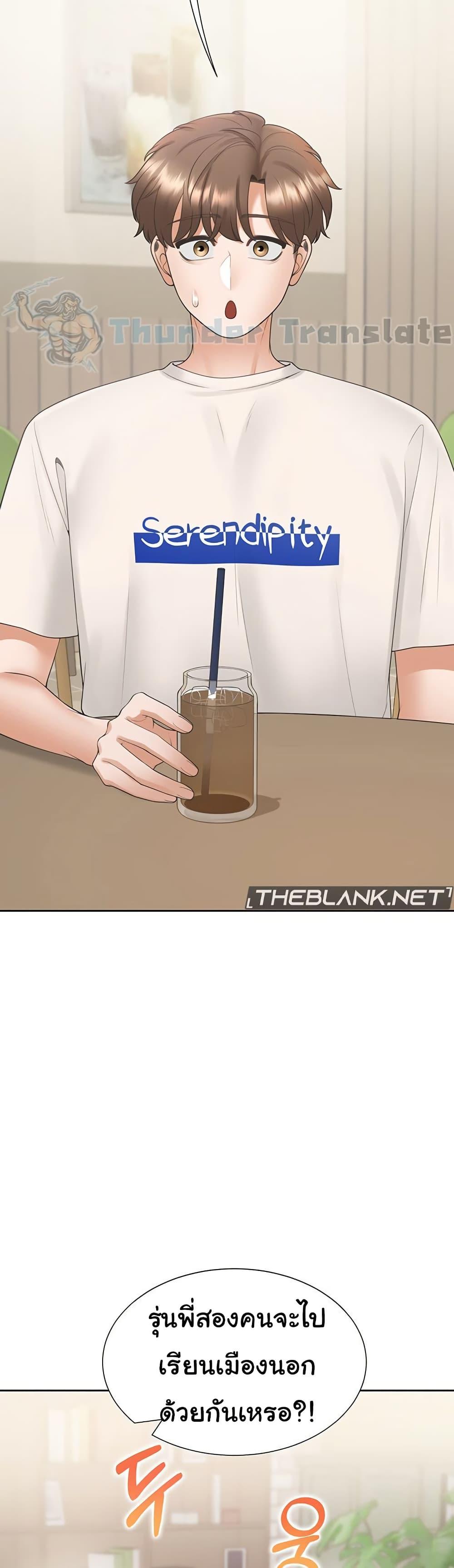 Doujin-Lc- อ่าน โดจิน มังฮวา เกาหลี ญี่ปุ่น จีน แปลไทย Bunk Beds ตอนที่ 1 2 3 4 5 6 7 8 9 10 11 12 13 14 ฟรี ไม่มีโฆษณา อ่าน โดจิน Manhwa เกาหลี ญี่ปุ่น จีน เรามีครบ คัดมาให้เน้นๆ โดจิน 18+ รับประกันความฟินโดย  Doujin Lc