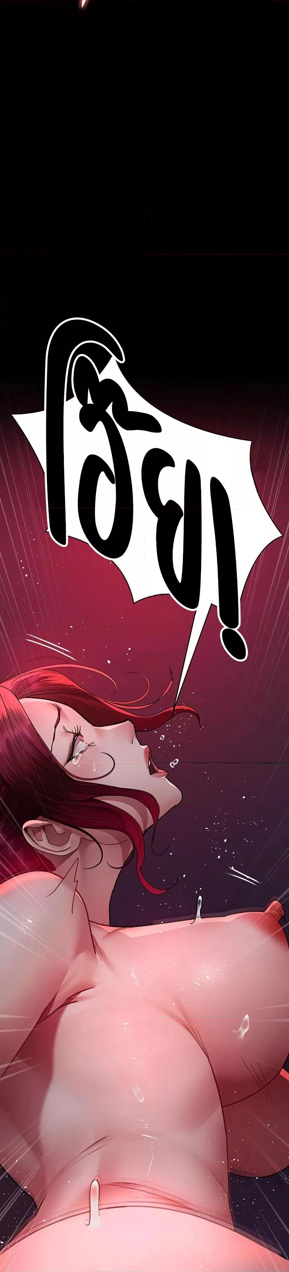 Doujin-Lc- อ่าน โดจิน มังฮวา เกาหลี ญี่ปุ่น จีน แปลไทย Night Hospital ตอนที่ 1 2 3 4 5 6 7 8 9 10 11 12 13 14 ฟรี ไม่มีโฆษณา อ่าน โดจิน Manhwa เกาหลี ญี่ปุ่น จีน เรามีครบ คัดมาให้เน้นๆ โดจิน 18+ รับประกันความฟินโดย  Doujin Lc
