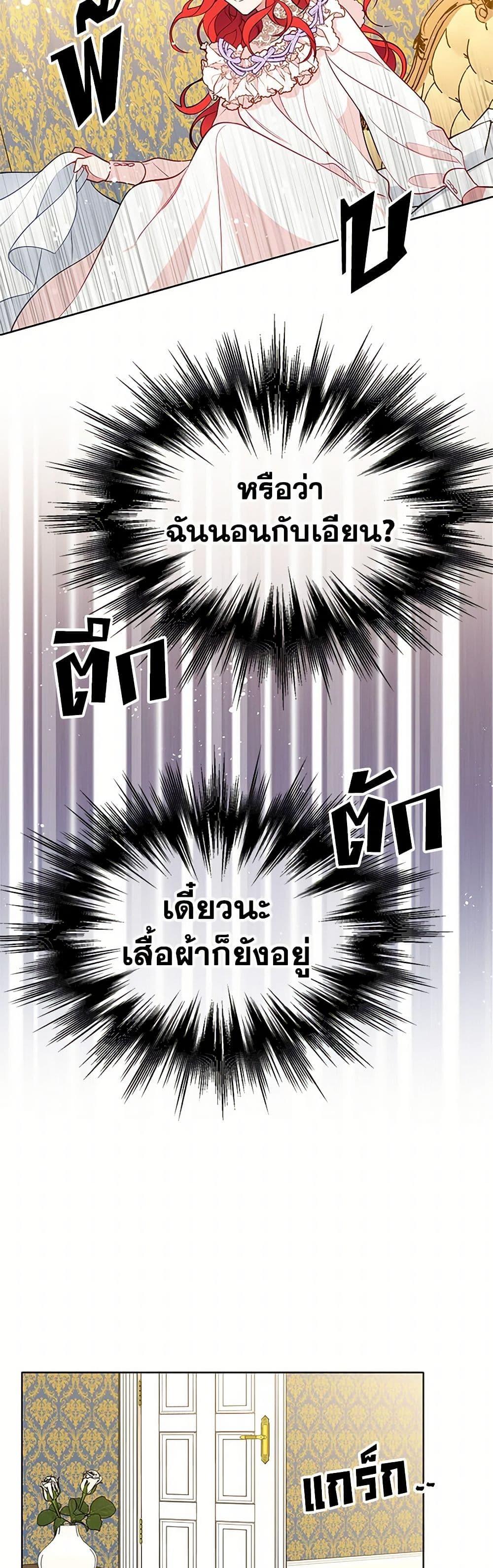 Manga-lc-com อ่านมังงะ อ่านการ์ตูน ออนไลน์ ฟรี The Detective Of Muiella ตอนที่ 1 2 3 4 5 6 7 8 9 10 11 12 13 14 ฟรี ไม่มีโฆษณา Manga-lc - อ่าน มังงะ อ่าน การ์ตูน ออนไลน์ อ่านมังงะ ฟรี