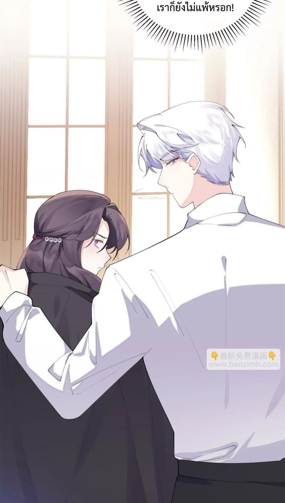 Manga-lc-com อ่านมังงะ อ่านการ์ตูน ออนไลน์ ฟรี MyMarriageWas ตอนที่ 1 2 3 4 5 6 7 8 9 10 11 12 13 14 ฟรี ไม่มีโฆษณา Manga-lc - อ่าน มังงะ อ่าน การ์ตูน ออนไลน์ อ่านมังงะ ฟรี