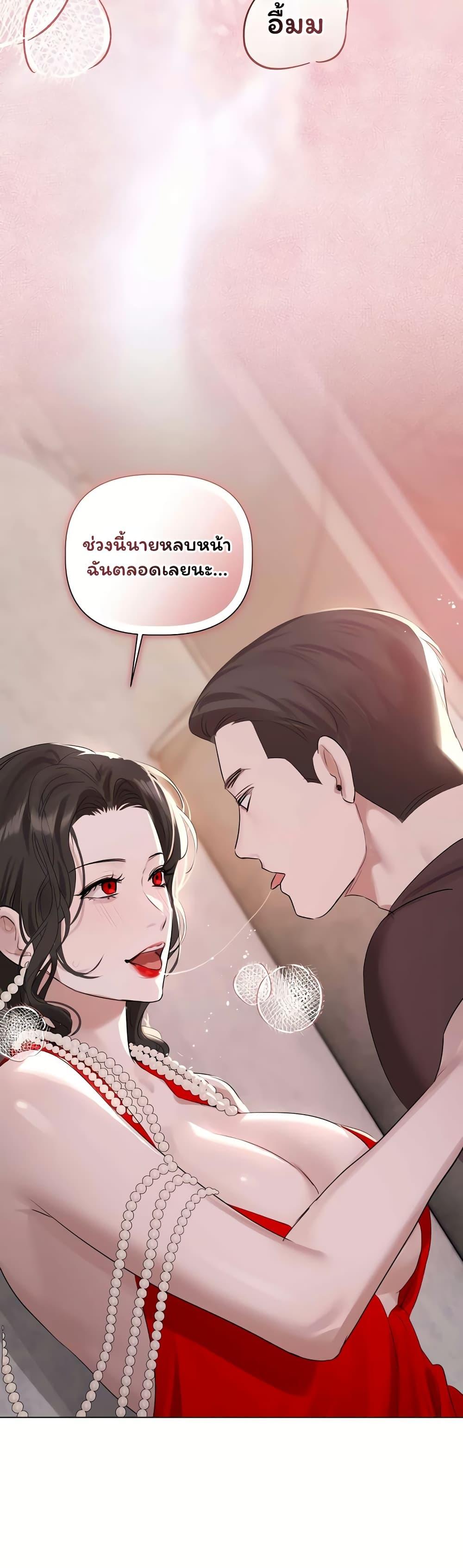 Doujin-Lc- อ่าน โดจิน มังฮวา เกาหลี ญี่ปุ่น จีน แปลไทย Slave to Poetry ตอนที่ 1 2 3 4 5 6 7 8 9 10 11 12 13 14 ฟรี ไม่มีโฆษณา อ่าน โดจิน Manhwa เกาหลี ญี่ปุ่น จีน เรามีครบ คัดมาให้เน้นๆ โดจิน 18+ รับประกันความฟินโดย  Doujin Lc