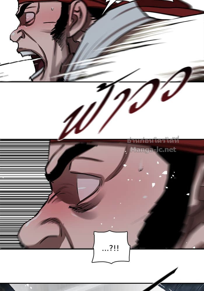 Doujin-Lc- อ่าน โดจิน มังฮวา เกาหลี ญี่ปุ่น จีน แปลไทย องครักษ์แห่งอัครสกุลจาง ตอนที่ 1 2 3 4 5 6 7 8 9 10 11 12 13 14 ฟรี ไม่มีโฆษณา อ่าน โดจิน Manhwa เกาหลี ญี่ปุ่น จีน เรามีครบ คัดมาให้เน้นๆ โดจิน 18+ รับประกันความฟินโดย Doujin Lc