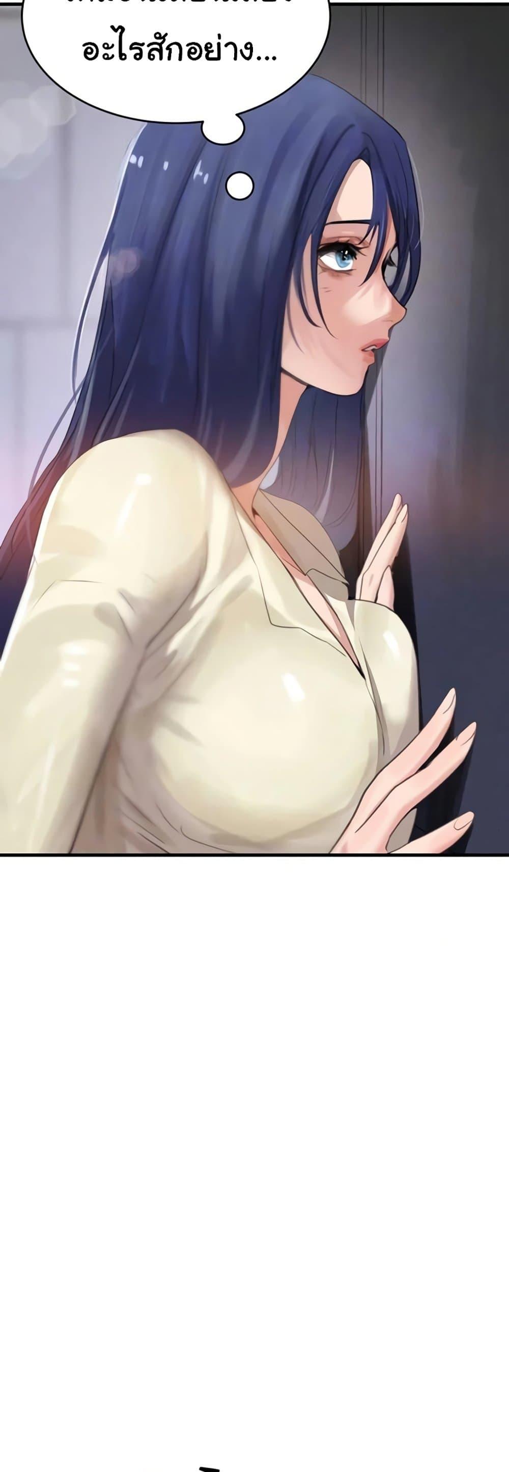 Doujin-Lc- อ่าน โดจิน มังฮวา เกาหลี ญี่ปุ่น จีน แปลไทย The Boss’s Daughter ตอนที่ 1 2 3 4 5 6 7 8 9 10 11 12 13 14 ฟรี ไม่มีโฆษณา อ่าน โดจิน Manhwa เกาหลี ญี่ปุ่น จีน เรามีครบ คัดมาให้เน้นๆ โดจิน 18+ รับประกันความฟินโดย  Doujin Lc