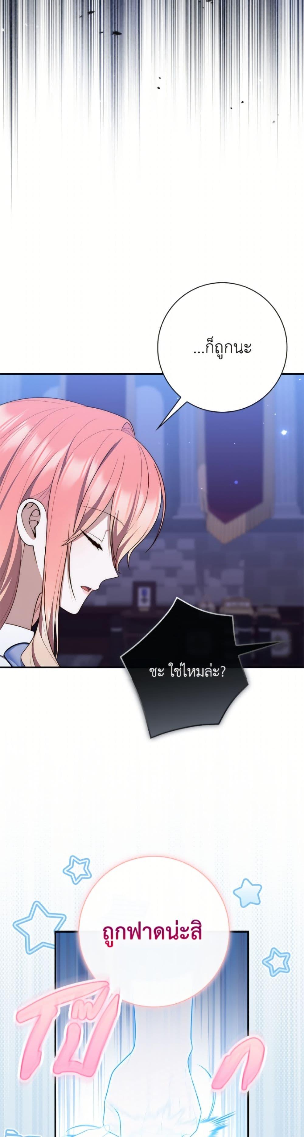 Manga-lc-com อ่านมังงะ อ่านการ์ตูน ออนไลน์ ฟรี Fortune-Telling Lady ตอนที่ 1 2 3 4 5 6 7 8 9 10 11 12 13 14 ฟรี ไม่มีโฆษณา Manga-lc - อ่าน มังงะ อ่าน การ์ตูน ออนไลน์ อ่านมังงะ ฟรี