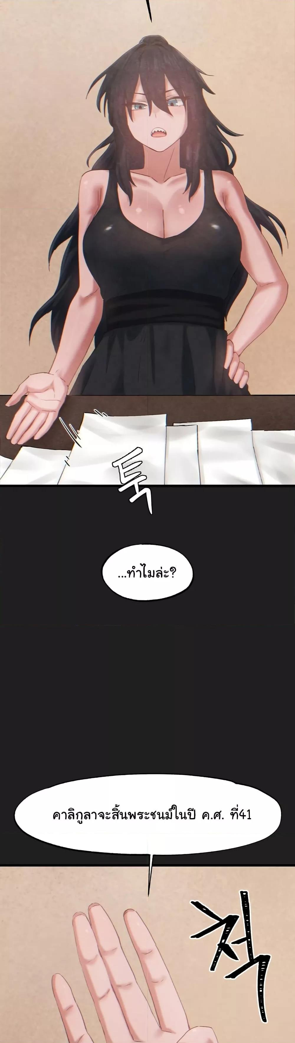 Doujin-Lc- อ่าน โดจิน มังฮวา เกาหลี ญี่ปุ่น จีน แปลไทย Global Sexual Culture Research Institute ตอนที่ 1 2 3 4 5 6 7 8 9 10 11 12 13 14 ฟรี ไม่มีโฆษณา อ่าน โดจิน Manhwa เกาหลี ญี่ปุ่น จีน เรามีครบ คัดมาให้เน้นๆ โดจิน 18+ รับประกันความฟินโดย  Doujin Lc