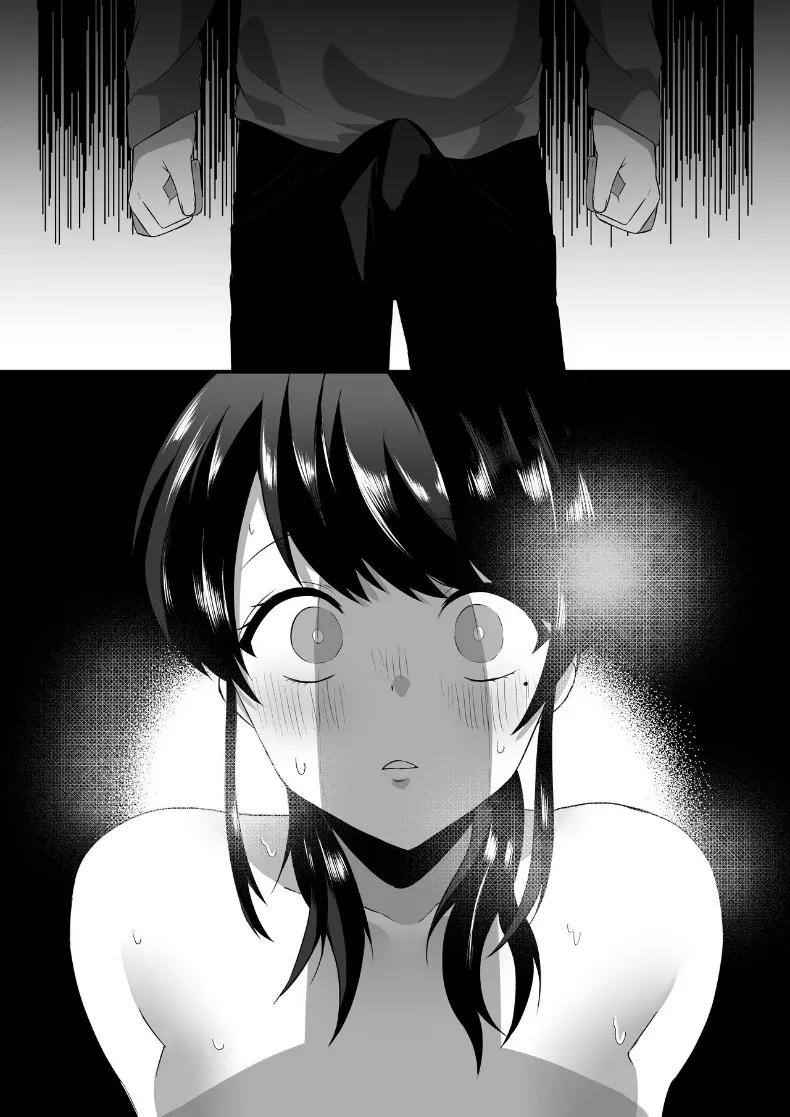 Doujin-Lc- อ่าน โดจิน มังฮวา เกาหลี ญี่ปุ่น จีน แปลไทย แม่บ้านผู้ใจดีกับคนเก็บตัวอย่างผม (Kawai, TODO Kantoku) ตอนที่ 1 2 3 4 5 6 7 8 9 10 11 12 13 14 ฟรี ไม่มีโฆษณา อ่าน โดจิน Manhwa เกาหลี ญี่ปุ่น จีน เรามีครบ คัดมาให้เน้นๆ โดจิน 18+ รับประกันความฟินโดย  Doujin Lc