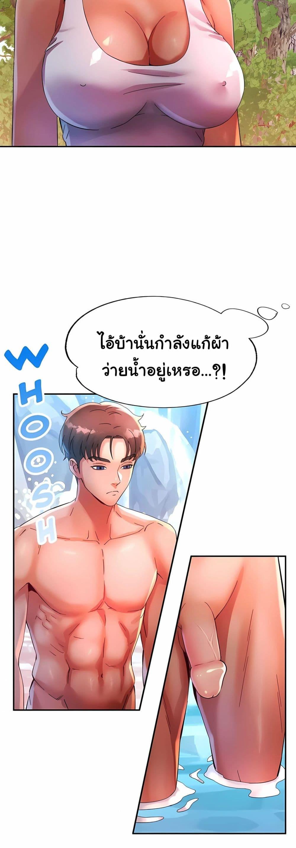 Doujin-Lc- อ่าน โดจิน มังฮวา เกาหลี ญี่ปุ่น จีน แปลไทย Rob in Zone Cruise ตอนที่ 1 2 3 4 5 6 7 8 9 10 11 12 13 14 ฟรี ไม่มีโฆษณา อ่าน โดจิน Manhwa เกาหลี ญี่ปุ่น จีน เรามีครบ คัดมาให้เน้นๆ โดจิน 18+ รับประกันความฟินโดย  Doujin Lc