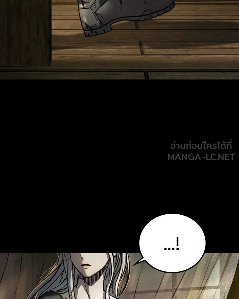 เกาลูน  ซาโรกา ตอนที่ บทนำ รูปที่ 30