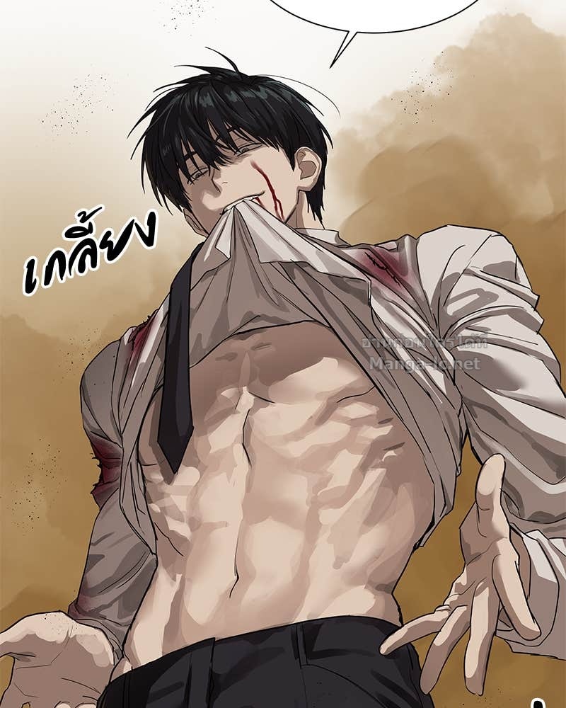 Doujin-Lc- อ่าน โดจิน มังฮวา เกาหลี ญี่ปุ่น จีน แปลไทย ข้าราชการพิเศษ ตอนที่ 1 2 3 4 5 6 7 8 9 10 11 12 13 14 ฟรี ไม่มีโฆษณา อ่าน โดจิน Manhwa เกาหลี ญี่ปุ่น จีน เรามีครบ คัดมาให้เน้นๆ โดจิน 18+ รับประกันความฟินโดย Doujin Lc