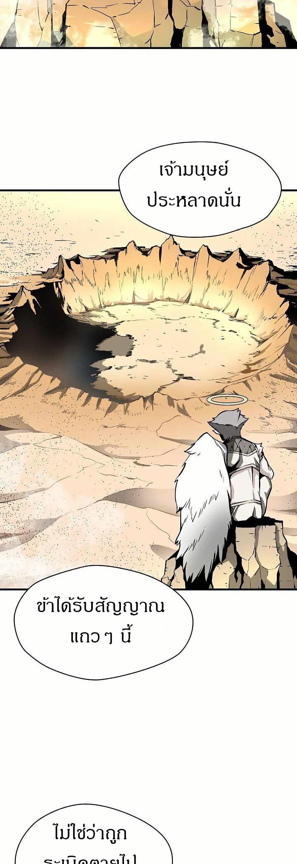 Manga-lc-com อ่านมังงะ อ่านการ์ตูน ออนไลน์ ฟรี Unbreakable ตอนที่ 1 2 3 4 5 6 7 8 9 10 11 12 13 14 ฟรี ไม่มีโฆษณา Manga-lc - อ่าน มังงะ อ่าน การ์ตูน ออนไลน์ อ่านมังงะ ฟรี