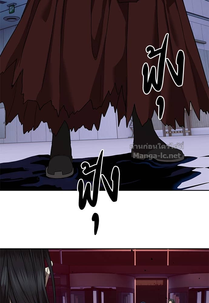 Doujin-Lc- อ่าน โดจิน มังฮวา เกาหลี ญี่ปุ่น จีน แปลไทย ข้าราชการพิเศษ ตอนที่ 1 2 3 4 5 6 7 8 9 10 11 12 13 14 ฟรี ไม่มีโฆษณา อ่าน โดจิน Manhwa เกาหลี ญี่ปุ่น จีน เรามีครบ คัดมาให้เน้นๆ โดจิน 18+ รับประกันความฟินโดย Doujin Lc