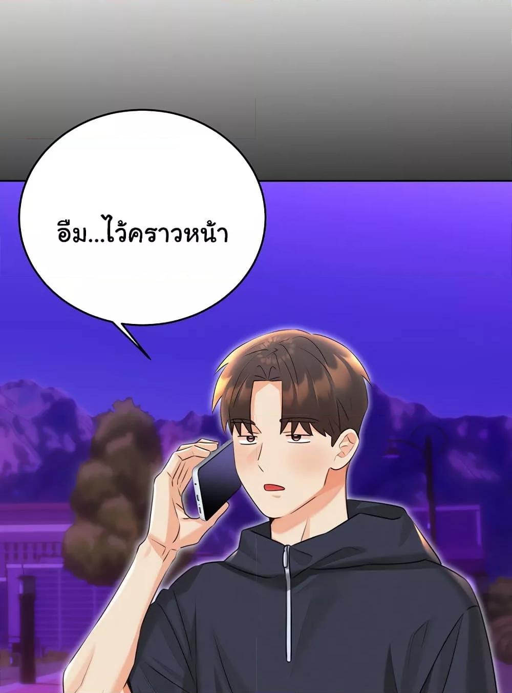 Doujin-Lc- อ่าน โดจิน มังฮวา เกาหลี ญี่ปุ่น จีน แปลไทย Lottery Ticket ตอนที่ 1 2 3 4 5 6 7 8 9 10 11 12 13 14 ฟรี ไม่มีโฆษณา อ่าน โดจิน Manhwa เกาหลี ญี่ปุ่น จีน เรามีครบ คัดมาให้เน้นๆ โดจิน 18+ รับประกันความฟินโดย  Doujin Lc