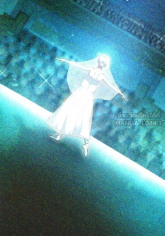 ออร่าดาราอัจฉริยะ ตอนที่ 54 รูปที่ 3