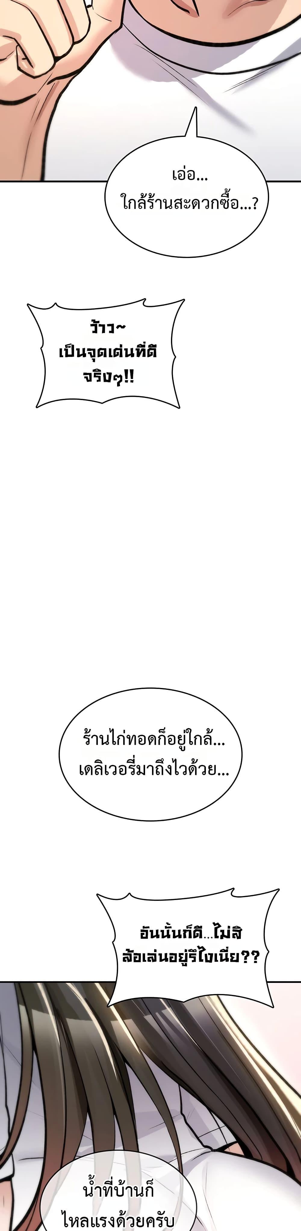 Doujin-Lc- อ่าน โดจิน มังฮวา เกาหลี ญี่ปุ่น จีน แปลไทย It Will Never ตอนที่ 1 2 3 4 5 6 7 8 9 10 11 12 13 14 ฟรี ไม่มีโฆษณา อ่าน โดจิน Manhwa เกาหลี ญี่ปุ่น จีน เรามีครบ คัดมาให้เน้นๆ โดจิน 18+ รับประกันความฟินโดย  Doujin Lc
