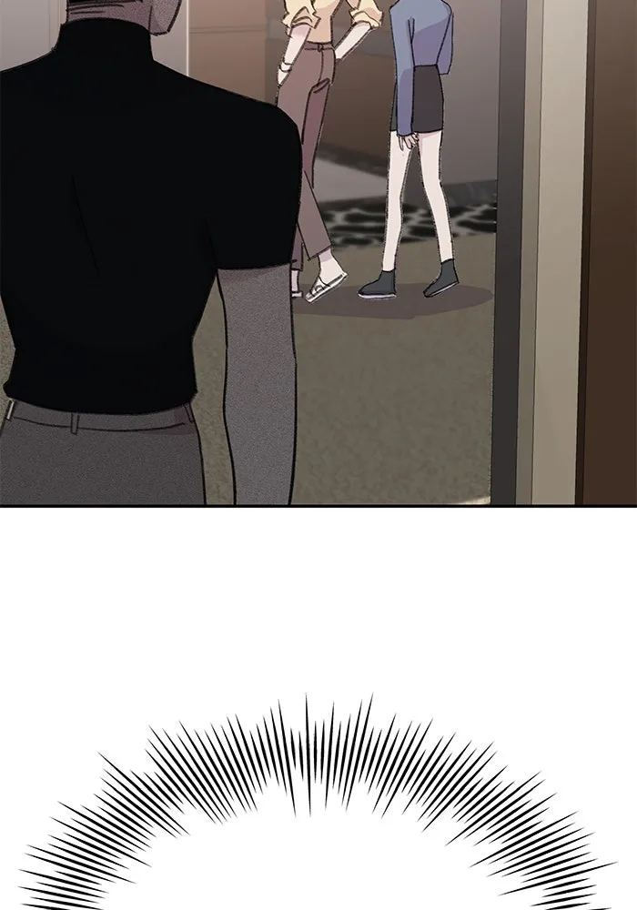 รักน้ำ รักปลา รักเธอนะ ตอนที่ 33 ปลามุ่งมั่น รูปที่ 2