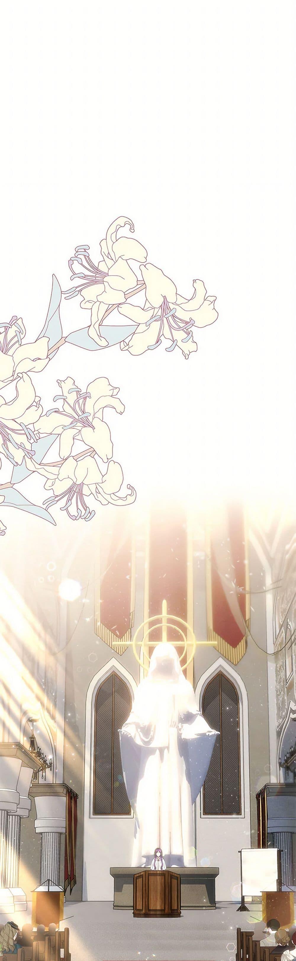 Manga-lc-com อ่านมังงะ อ่านการ์ตูน ออนไลน์ ฟรี Materialistic Princess ตอนที่ 1 2 3 4 5 6 7 8 9 10 11 12 13 14 ฟรี ไม่มีโฆษณา Manga-lc - อ่าน มังงะ อ่าน การ์ตูน ออนไลน์ อ่านมังงะ ฟรี