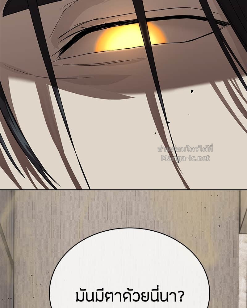 Doujin-Lc- อ่าน โดจิน มังฮวา เกาหลี ญี่ปุ่น จีน แปลไทย ข้าราชการพิเศษ ตอนที่ 1 2 3 4 5 6 7 8 9 10 11 12 13 14 ฟรี ไม่มีโฆษณา อ่าน โดจิน Manhwa เกาหลี ญี่ปุ่น จีน เรามีครบ คัดมาให้เน้นๆ โดจิน 18+ รับประกันความฟินโดย Doujin Lc