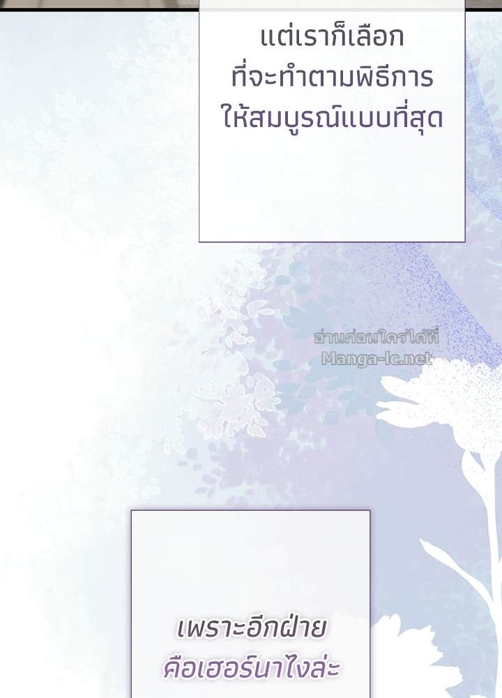 Doujin-Lc- อ่าน โดจิน มังฮวา เกาหลี ญี่ปุ่น จีน แปลไทย องค์ชายผู้อื้อฉาว ตอนที่ 1 2 3 4 5 6 7 8 9 10 11 12 13 14 ฟรี ไม่มีโฆษณา อ่าน โดจิน Manhwa เกาหลี ญี่ปุ่น จีน เรามีครบ คัดมาให้เน้นๆ โดจิน 18+ รับประกันความฟินโดย Doujin Lc