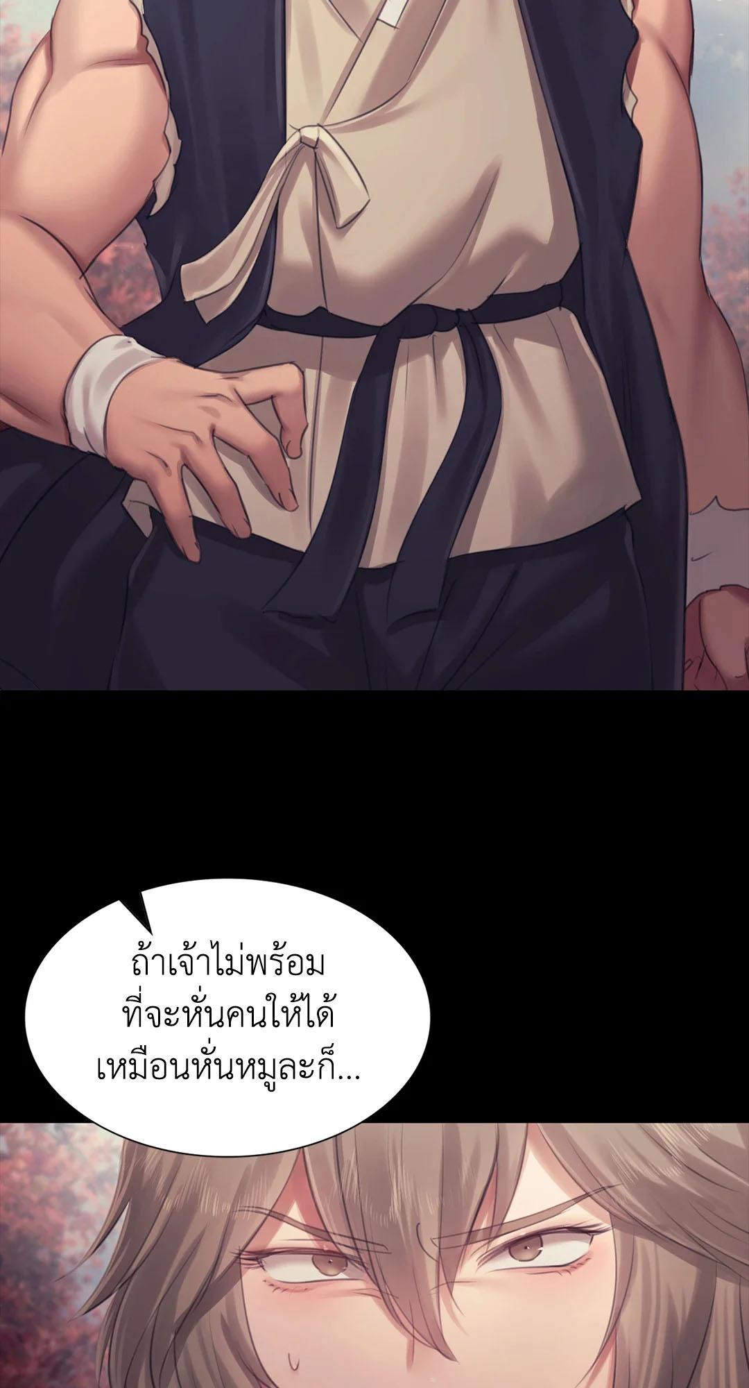 Doujin-Lc- อ่าน โดจิน มังฮวา เกาหลี ญี่ปุ่น จีน แปลไทย madam ตอนที่ 1 2 3 4 5 6 7 8 9 10 11 12 13 14 ฟรี ไม่มีโฆษณา อ่าน โดจิน Manhwa เกาหลี ญี่ปุ่น จีน เรามีครบ คัดมาให้เน้นๆ โดจิน 18+ รับประกันความฟินโดย  Doujin Lc