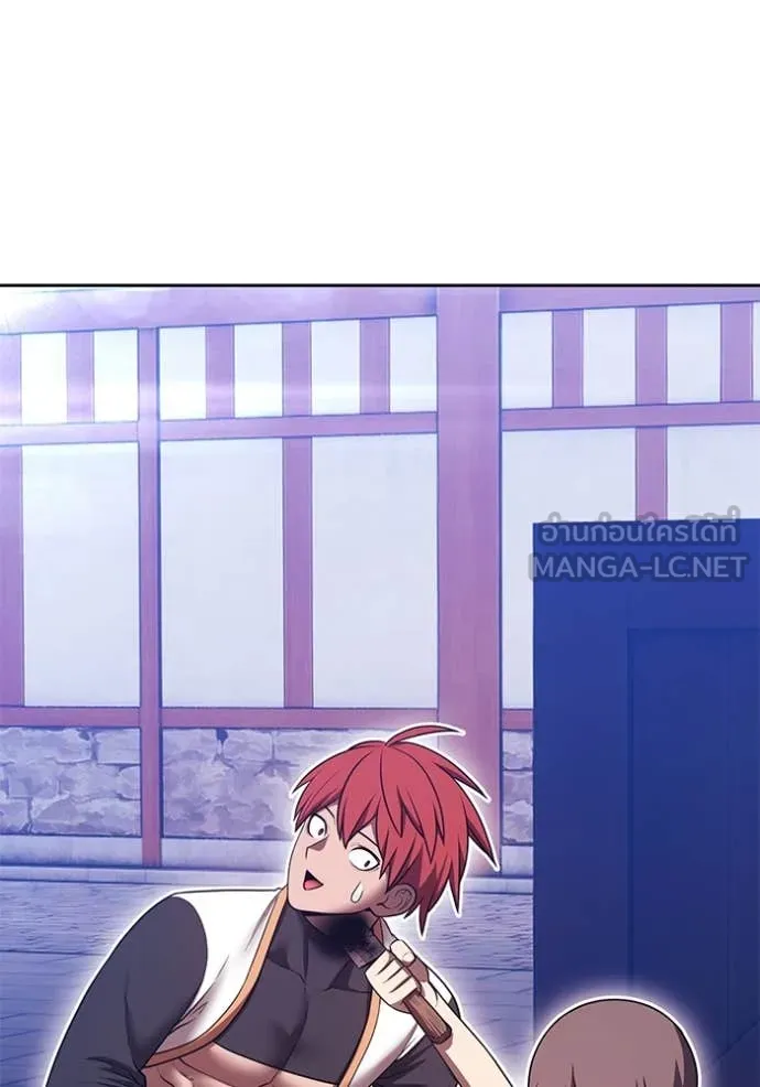 +99 ท่อนไม้ ตอนที่ 72 รูปที่ 279