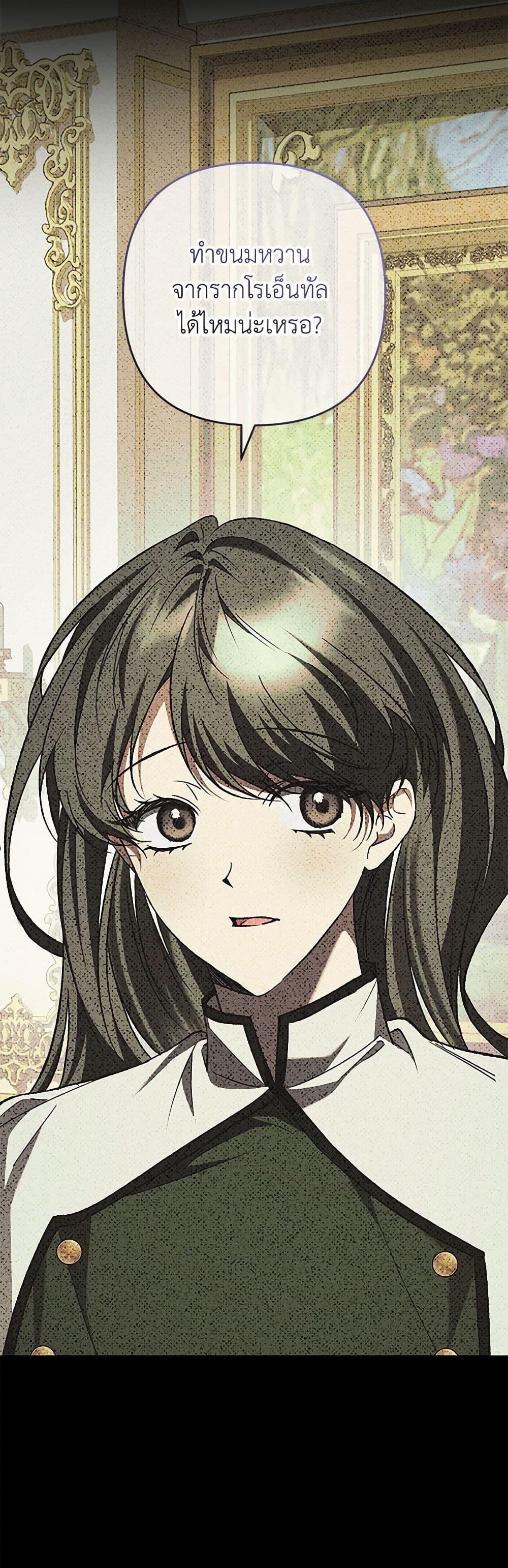 Manga-lc-com อ่านมังงะ อ่านการ์ตูน ออนไลน์ ฟรี The Male Lead Proposed to Me ตอนที่ 1 2 3 4 5 6 7 8 9 10 11 12 13 14 ฟรี ไม่มีโฆษณา Manga-lc - อ่าน มังงะ อ่าน การ์ตูน ออนไลน์ อ่านมังงะ ฟรี