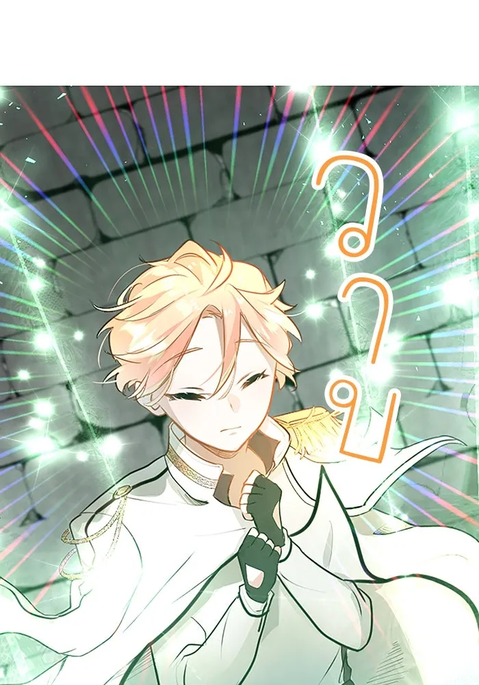 คุณหนูย้อนเวลามาเป็นอัศวิน ตอนที่ 13 รูปที่ 41