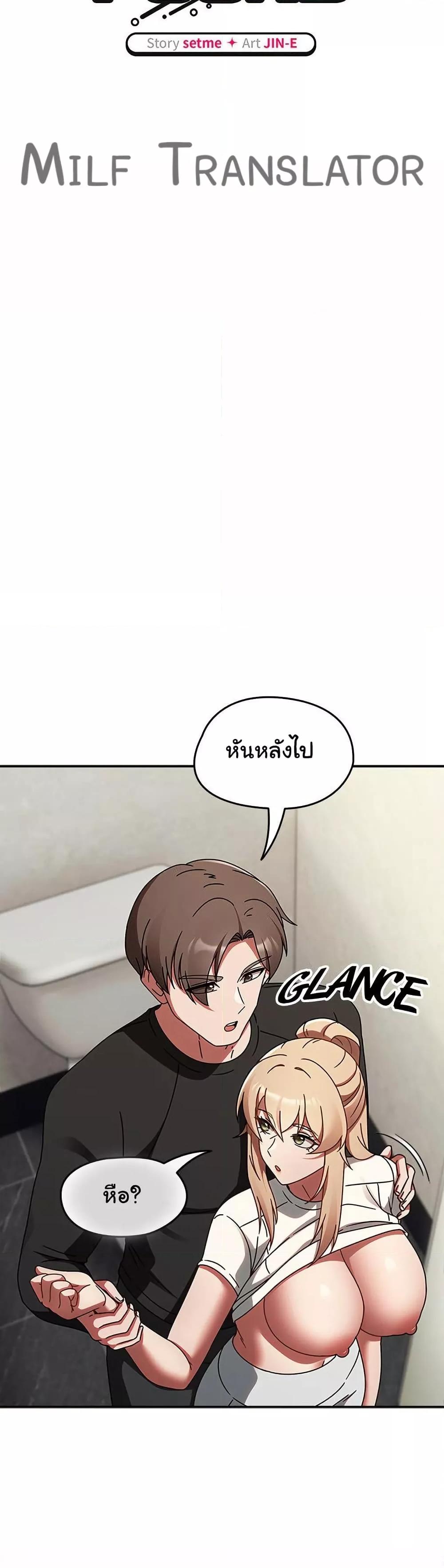 Doujin-Lc- อ่าน โดจิน มังฮวา เกาหลี ญี่ปุ่น จีน แปลไทย Ground and Pound ตอนที่ 1 2 3 4 5 6 7 8 9 10 11 12 13 14 ฟรี ไม่มีโฆษณา อ่าน โดจิน Manhwa เกาหลี ญี่ปุ่น จีน เรามีครบ คัดมาให้เน้นๆ โดจิน 18+ รับประกันความฟินโดย  Doujin Lc