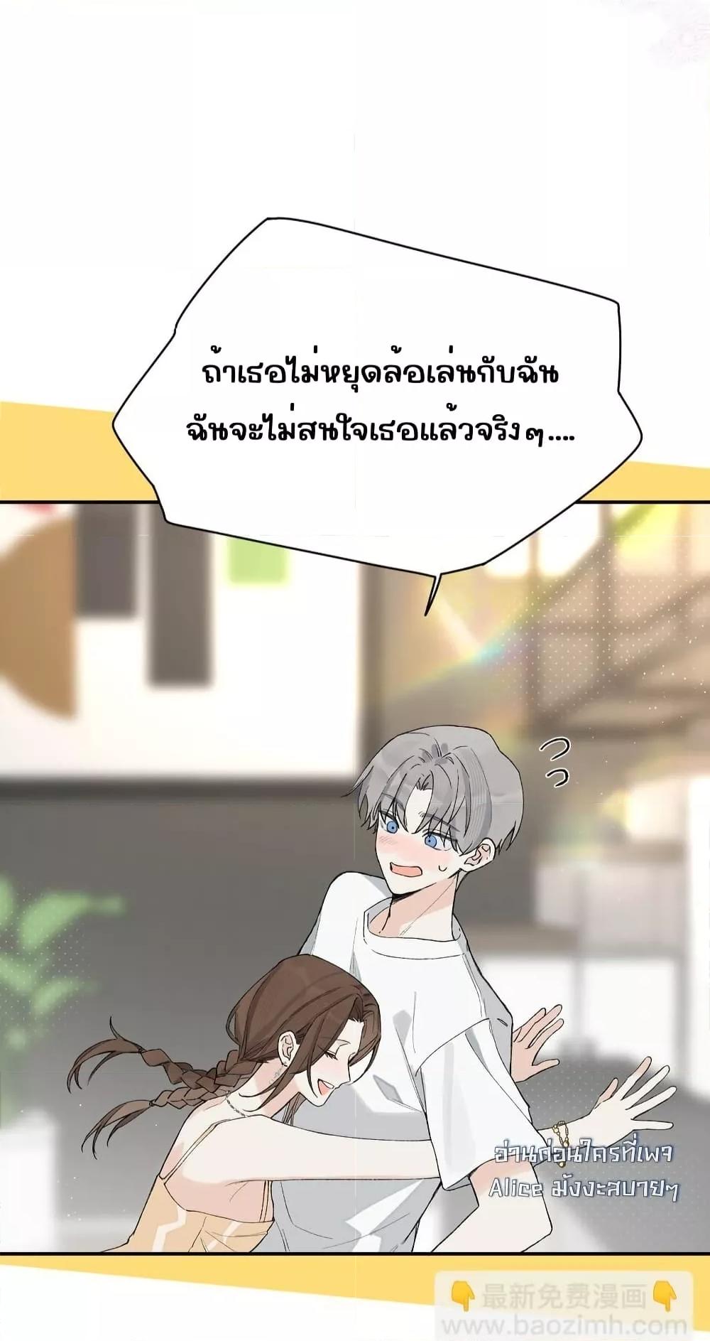 Manga-lc-com อ่านมังงะ อ่านการ์ตูน ออนไลน์ ฟรี DidYouReveal ตอนที่ 1 2 3 4 5 6 7 8 9 10 11 12 13 14 ฟรี ไม่มีโฆษณา Manga-lc - อ่าน มังงะ อ่าน การ์ตูน ออนไลน์ อ่านมังงะ ฟรี