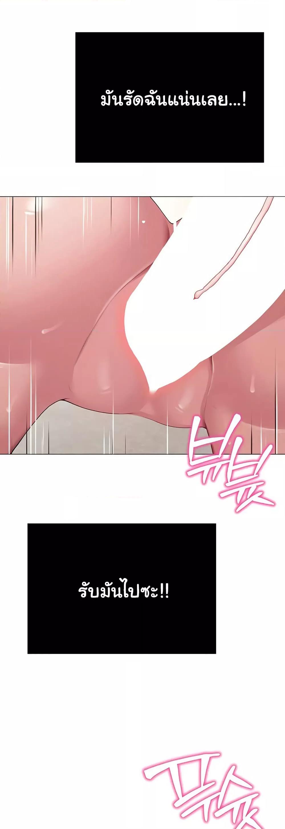 Doujin-Lc- อ่าน โดจิน มังฮวา เกาหลี ญี่ปุ่น จีน แปลไทย SNS ตอนที่ 1 2 3 4 5 6 7 8 9 10 11 12 13 14 ฟรี ไม่มีโฆษณา อ่าน โดจิน Manhwa เกาหลี ญี่ปุ่น จีน เรามีครบ คัดมาให้เน้นๆ โดจิน 18+ รับประกันความฟินโดย  Doujin Lc