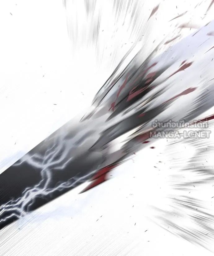 ยุคแห่งยอดมนุษย์ ตอนที่ 73 รูปที่ 105