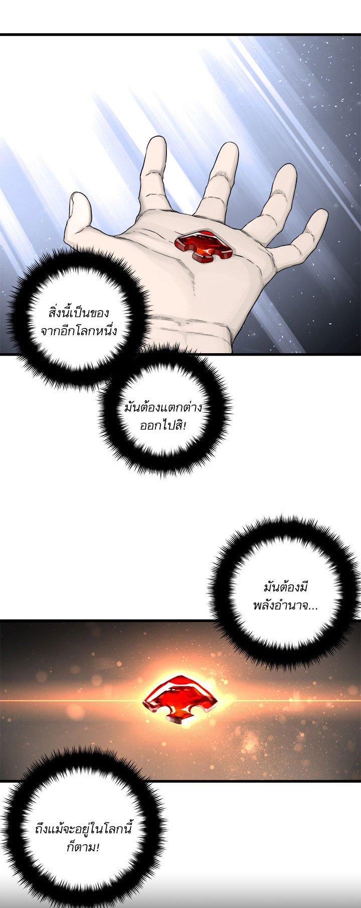 Manga-lc-com อ่านมังงะ อ่านการ์ตูน ออนไลน์ ฟรี Her Summon ตอนที่ 1 2 3 4 5 6 7 8 9 10 11 12 13 14 ฟรี ไม่มีโฆษณา Manga-lc - อ่าน มังงะ อ่าน การ์ตูน ออนไลน์ อ่านมังงะ ฟรี