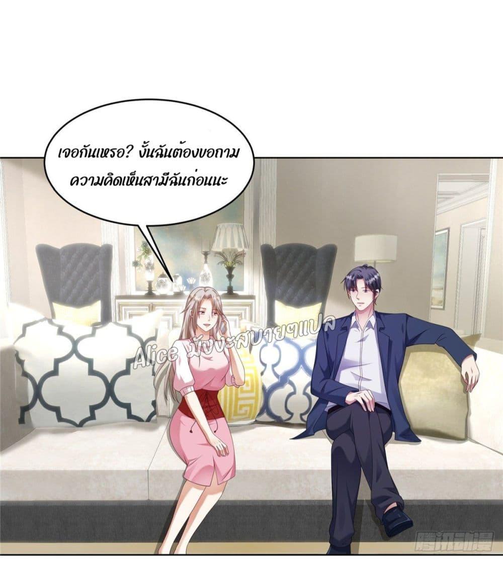 Manga-lc-com อ่านมังงะ อ่านการ์ตูน ออนไลน์ ฟรี PamperingtheP ตอนที่ 1 2 3 4 5 6 7 8 9 10 11 12 13 14 ฟรี ไม่มีโฆษณา Manga-lc - อ่าน มังงะ อ่าน การ์ตูน ออนไลน์ อ่านมังงะ ฟรี