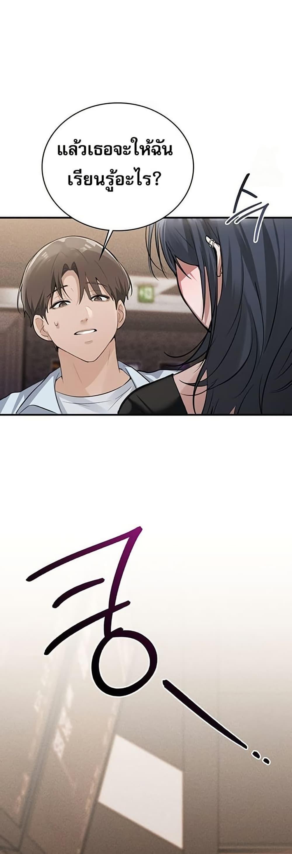 Doujin-Lc- อ่าน โดจิน มังฮวา เกาหลี ญี่ปุ่น จีน แปลไทย PC Cafe Goddess ตอนที่ 1 2 3 4 5 6 7 8 9 10 11 12 13 14 ฟรี ไม่มีโฆษณา อ่าน โดจิน Manhwa เกาหลี ญี่ปุ่น จีน เรามีครบ คัดมาให้เน้นๆ โดจิน 18+ รับประกันความฟินโดย  Doujin Lc