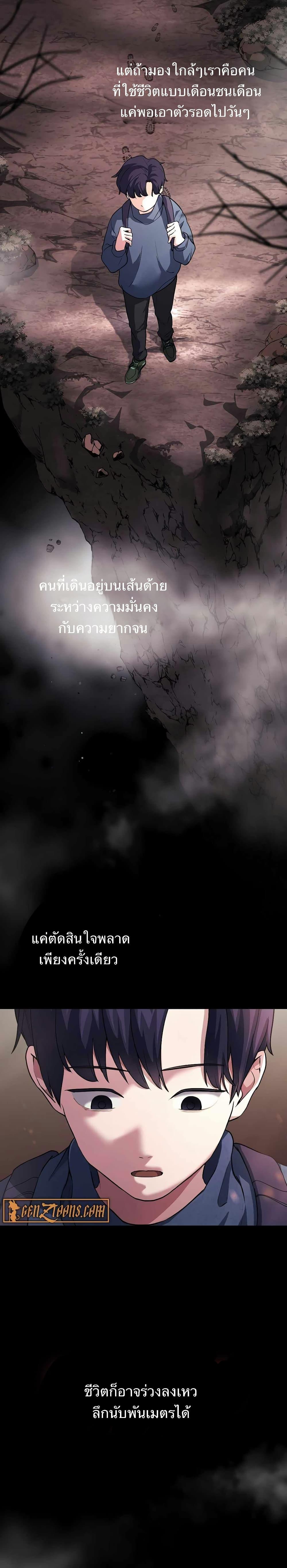 Manga-lc-com อ่านมังงะ อ่านการ์ตูน ออนไลน์ ฟรี The Corporations Bottom Works Well ตอนที่ 1 2 3 4 5 6 7 8 9 10 11 12 13 14 ฟรี ไม่มีโฆษณา Manga-lc - อ่าน มังงะ อ่าน การ์ตูน ออนไลน์ อ่านมังงะ ฟรี