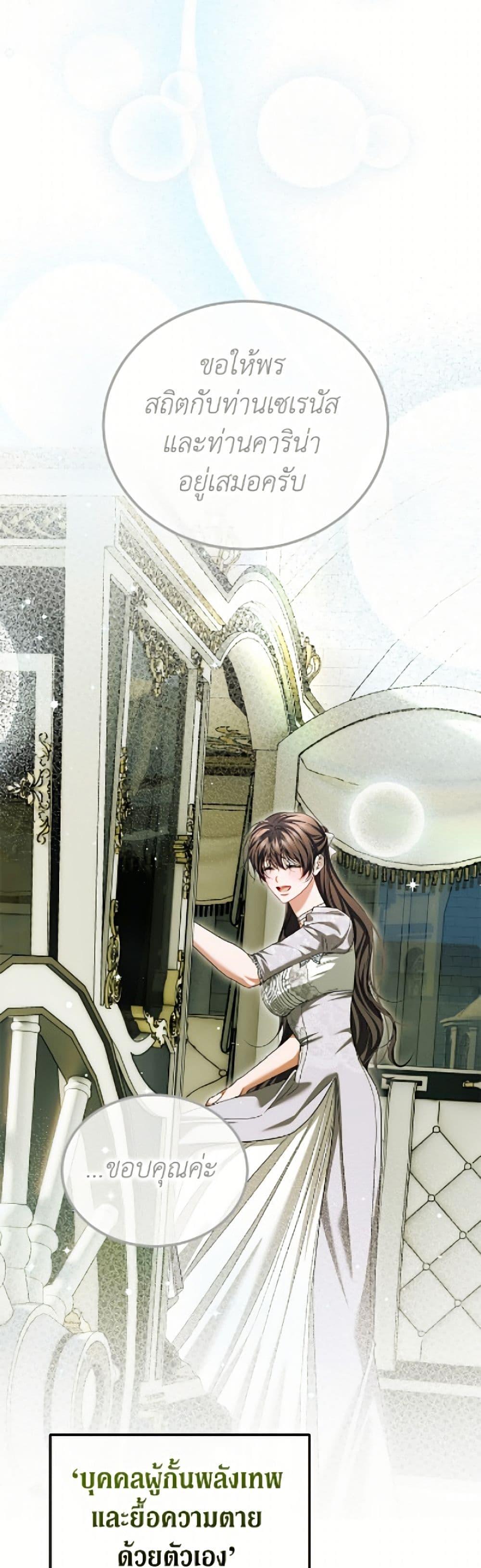 Manga-lc-com อ่านมังงะ อ่านการ์ตูน ออนไลน์ ฟรี Limited Extra time ตอนที่ 1 2 3 4 5 6 7 8 9 10 11 12 13 14 ฟรี ไม่มีโฆษณา Manga-lc - อ่าน มังงะ อ่าน การ์ตูน ออนไลน์ อ่านมังงะ ฟรี