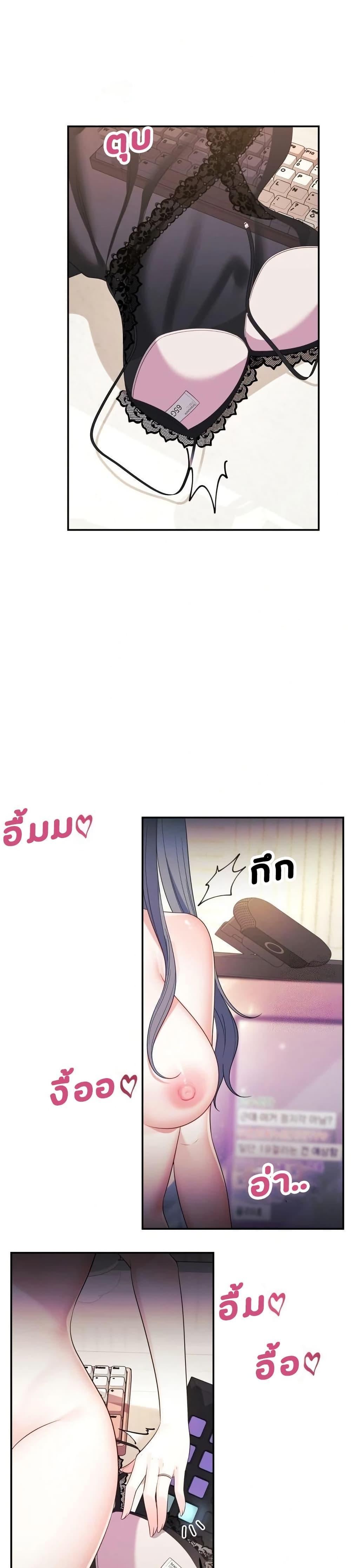 Doujin-Lc- อ่าน โดจิน มังฮวา เกาหลี ญี่ปุ่น จีน แปลไทย My Wife is a VTuber ตอนที่ 1 2 3 4 5 6 7 8 9 10 11 12 13 14 ฟรี ไม่มีโฆษณา อ่าน โดจิน Manhwa เกาหลี ญี่ปุ่น จีน เรามีครบ คัดมาให้เน้นๆ โดจิน 18+ รับประกันความฟินโดย  Doujin Lc