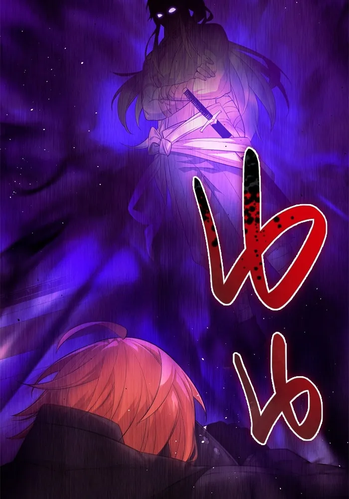 พลิกชะตาคว้าไอเทมระดับเทพ ตอนที่ 35 ซออีนา (2) รูปที่ 122