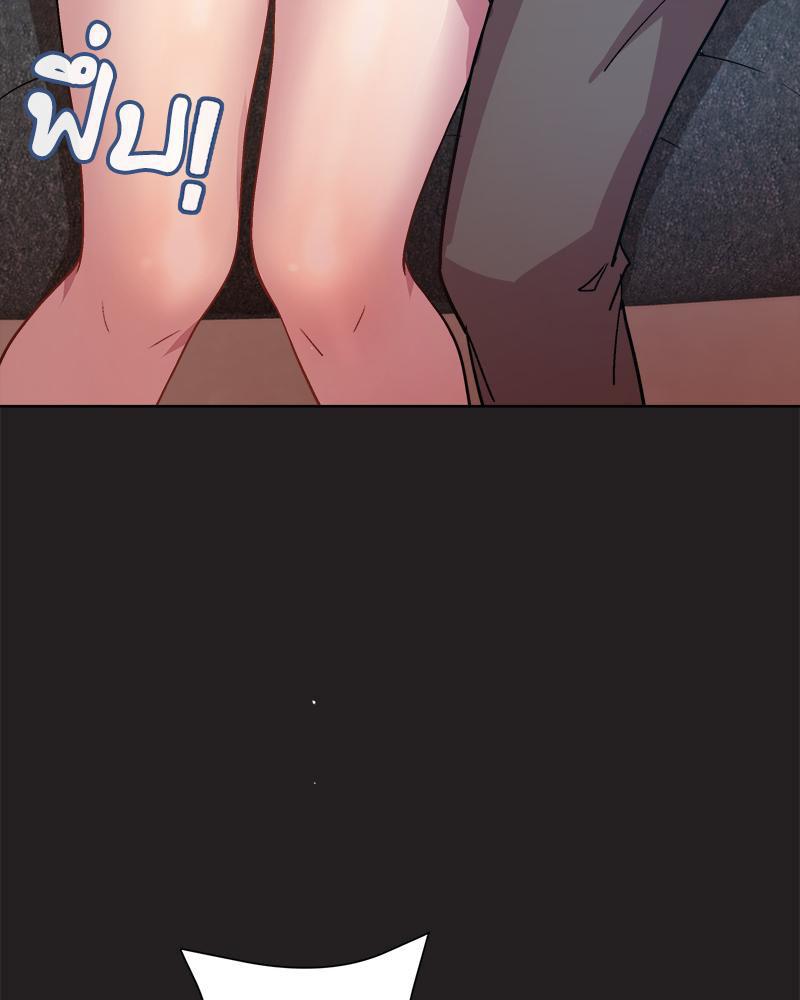 Doujin-Lc- อ่าน โดจิน มังฮวา เกาหลี ญี่ปุ่น จีน แปลไทย Playing a game with ตอนที่ 1 2 3 4 5 6 7 8 9 10 11 12 13 14 ฟรี ไม่มีโฆษณา อ่าน โดจิน Manhwa เกาหลี ญี่ปุ่น จีน เรามีครบ คัดมาให้เน้นๆ โดจิน 18+ รับประกันความฟินโดย  Doujin Lc