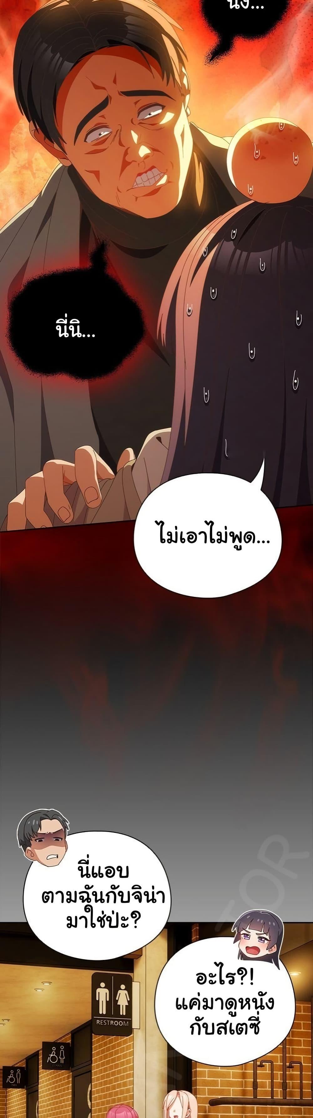 Doujin-Lc- อ่าน โดจิน มังฮวา เกาหลี ญี่ปุ่น จีน แปลไทย Like No Other ตอนที่ 1 2 3 4 5 6 7 8 9 10 11 12 13 14 ฟรี ไม่มีโฆษณา อ่าน โดจิน Manhwa เกาหลี ญี่ปุ่น จีน เรามีครบ คัดมาให้เน้นๆ โดจิน 18+ รับประกันความฟินโดย  Doujin Lc