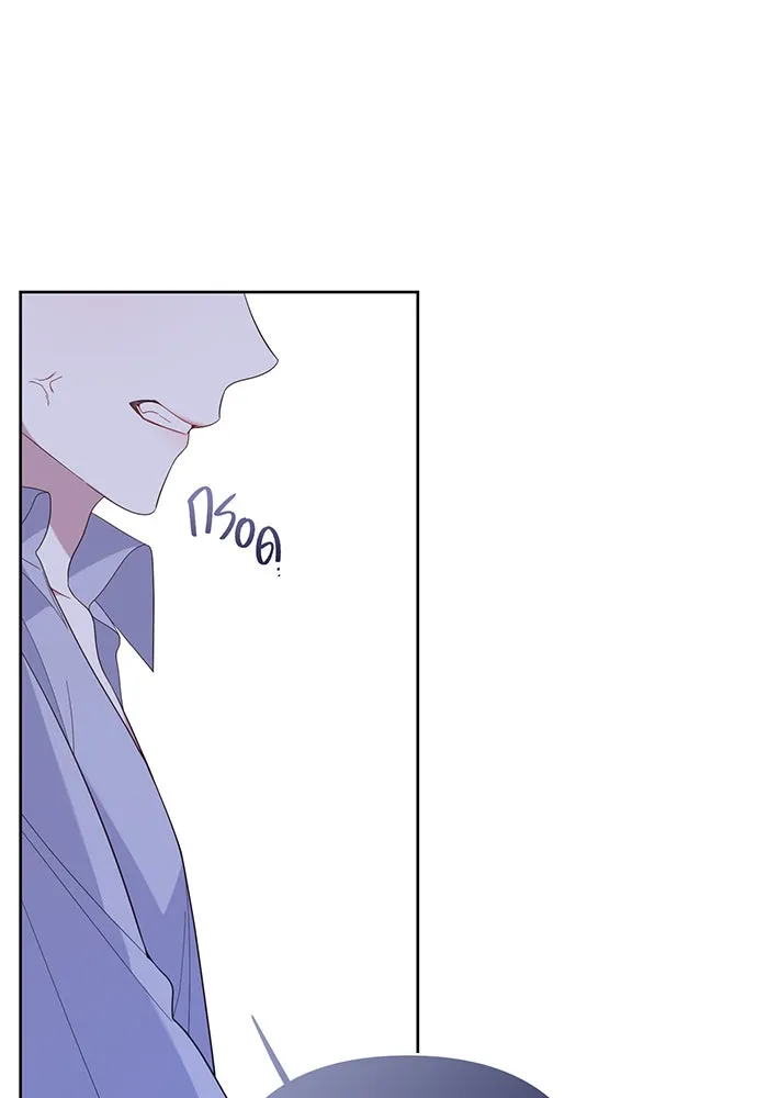 หนูน้อยทรราช ตอนที่ 9 รูปที่ 22