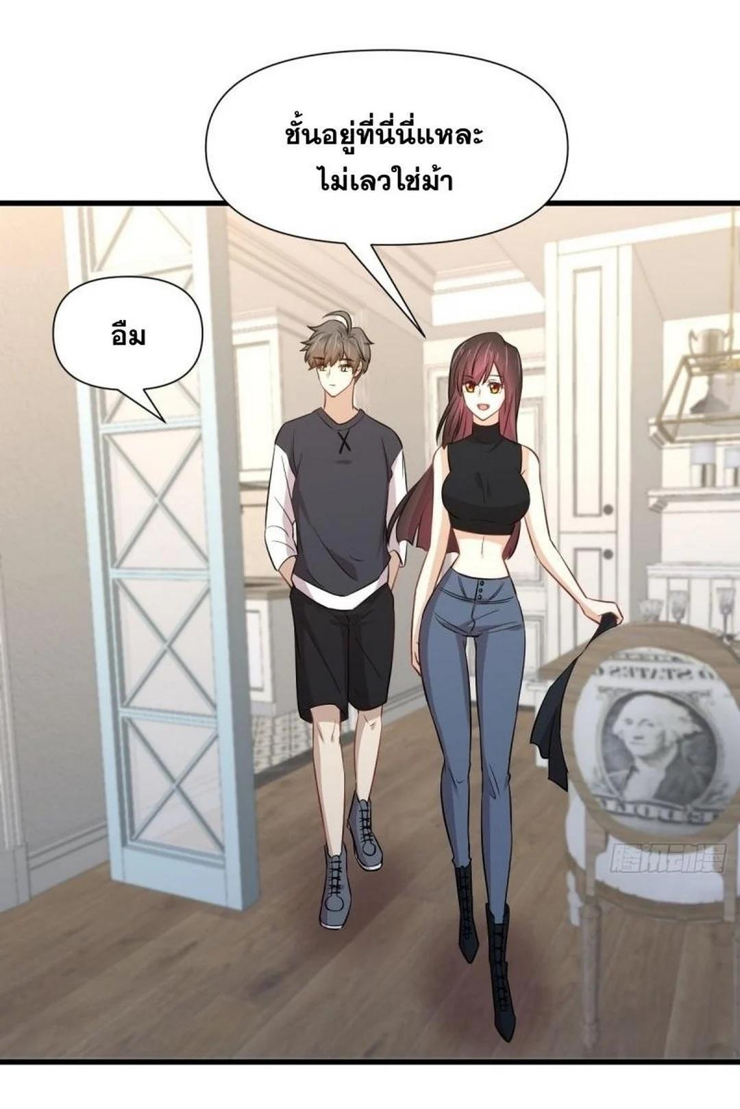 Manga-lc-com อ่านมังงะ อ่านการ์ตูน ออนไลน์ ฟรี Immortal Swordsman in the Reverse World ตอนที่ 1 2 3 4 5 6 7 8 9 10 11 12 13 14 ฟรี ไม่มีโฆษณา Manga-lc - อ่าน มังงะ อ่าน การ์ตูน ออนไลน์ อ่านมังงะ ฟรี