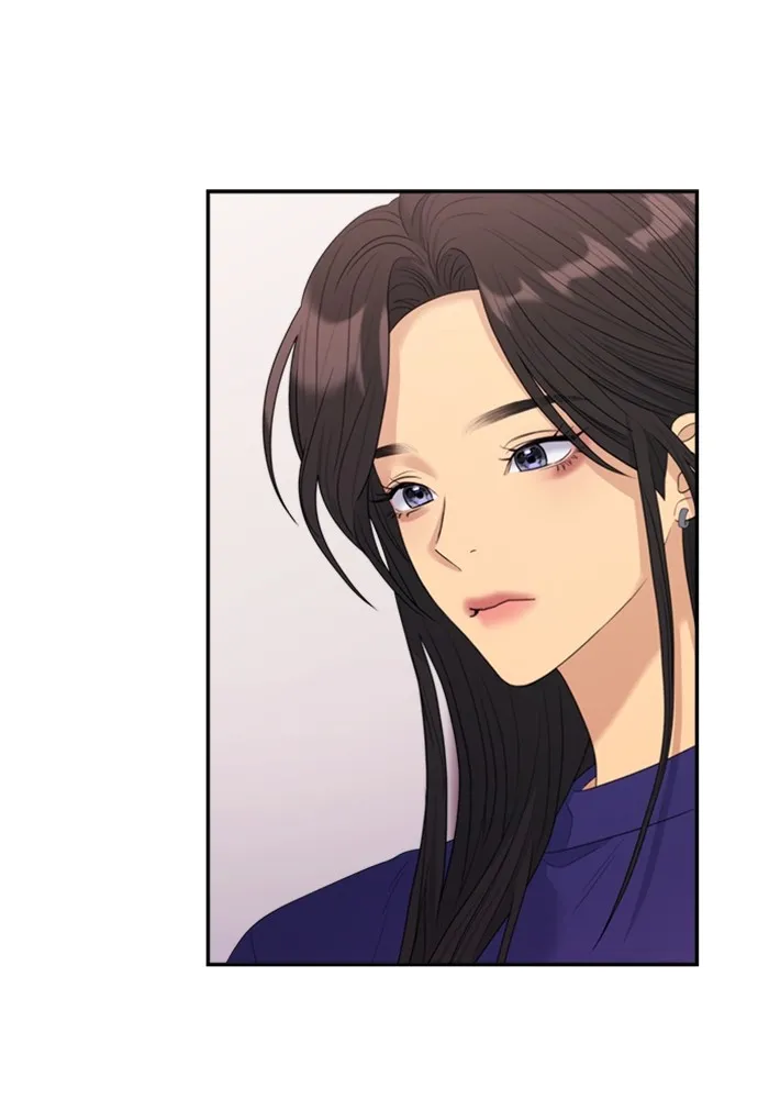 Couple Breaker ตอนที่ 47 รูปที่ 142