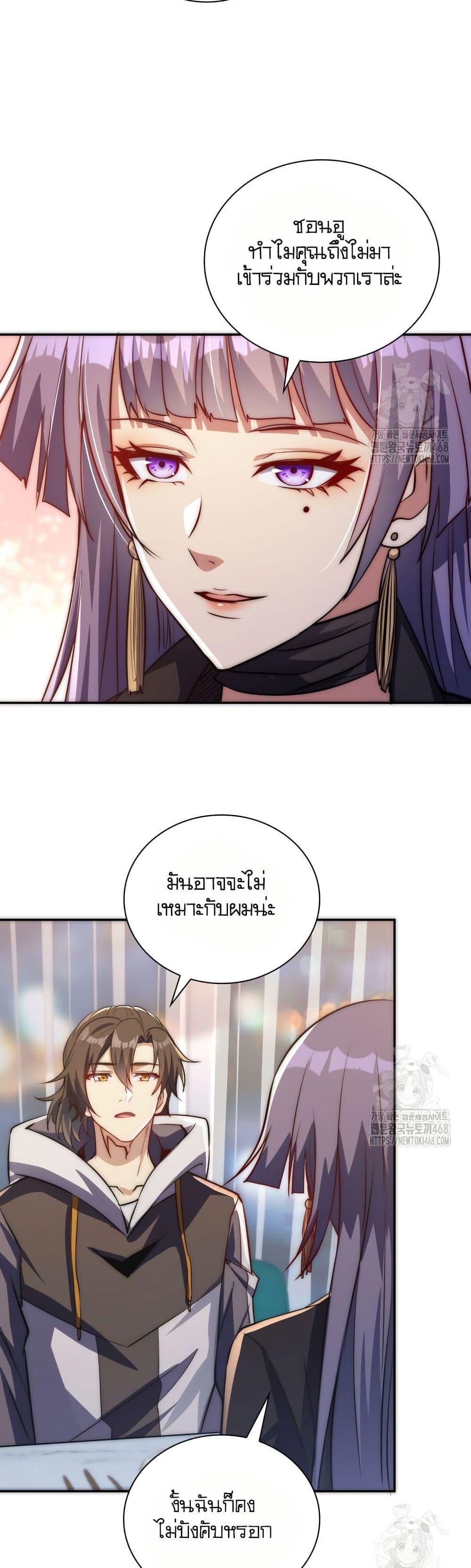 Manga-lc-com อ่านมังงะ อ่านการ์ตูน ออนไลน์ ฟรี When I Reincarnated, I Stood at the Top with Supernatural Cheats ตอนที่ 1 2 3 4 5 6 7 8 9 10 11 12 13 14 ฟรี ไม่มีโฆษณา Manga-lc - อ่าน มังงะ อ่าน การ์ตูน ออนไลน์ อ่านมังงะ ฟรี
