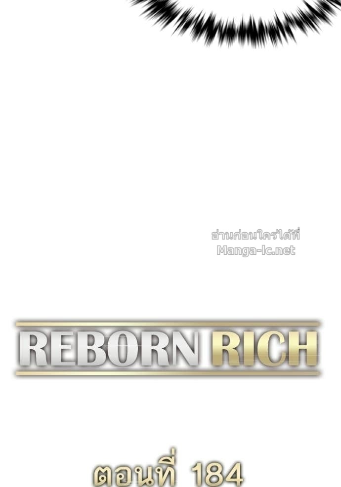 Doujin-Lc- อ่าน โดจิน มังฮวา เกาหลี ญี่ปุ่น จีน แปลไทย Reborn Rich ตอนที่ 1 2 3 4 5 6 7 8 9 10 11 12 13 14 ฟรี ไม่มีโฆษณา อ่าน โดจิน Manhwa เกาหลี ญี่ปุ่น จีน เรามีครบ คัดมาให้เน้นๆ โดจิน 18+ รับประกันความฟินโดย Doujin Lc