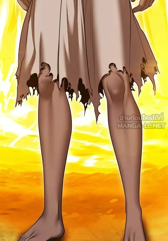 +99 ท่อนไม้ ตอนที่ 177 รูปที่ 122