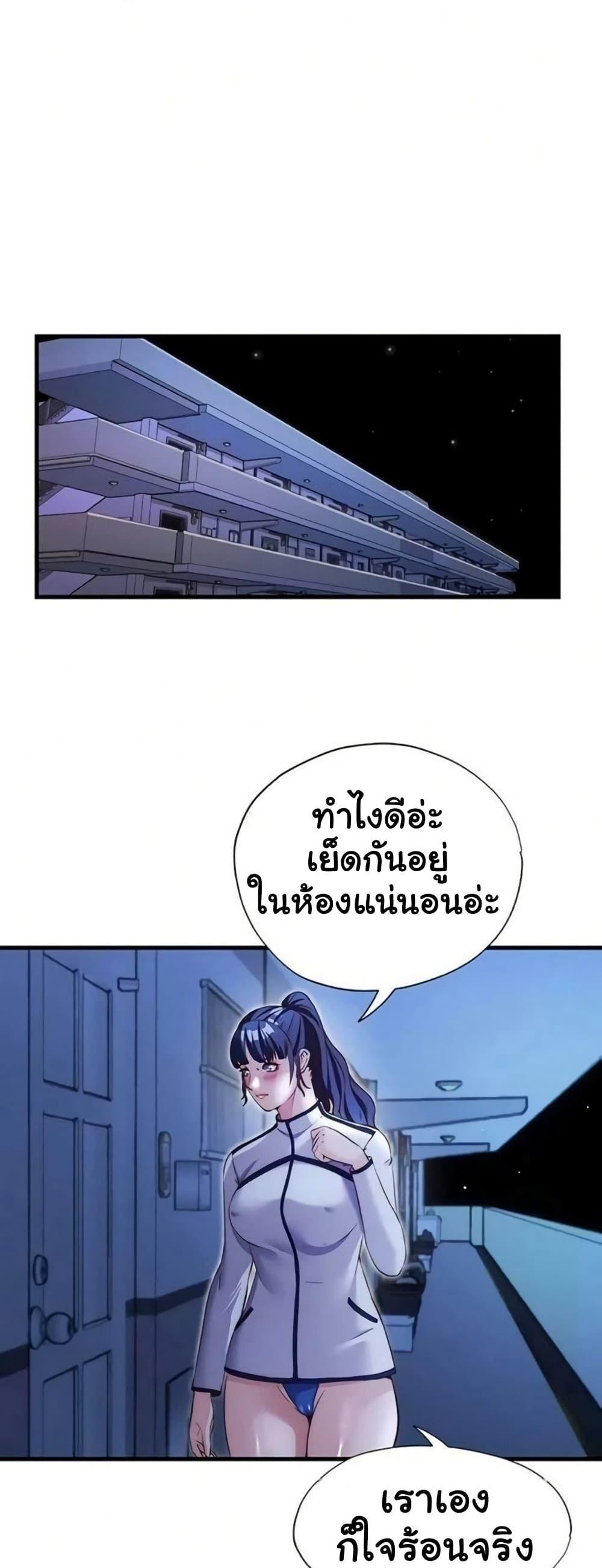 Doujin-Lc- อ่าน โดจิน มังฮวา เกาหลี ญี่ปุ่น จีน แปลไทย A Situation Full ตอนที่ 1 2 3 4 5 6 7 8 9 10 11 12 13 14 ฟรี ไม่มีโฆษณา อ่าน โดจิน Manhwa เกาหลี ญี่ปุ่น จีน เรามีครบ คัดมาให้เน้นๆ โดจิน 18+ รับประกันความฟินโดย  Doujin Lc