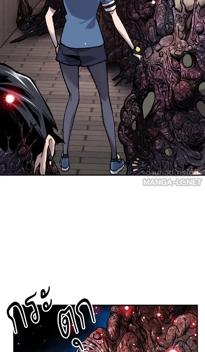 ยอดคนเลเวลทะลุ ตอนที่ 34 บุก รูปที่ 45