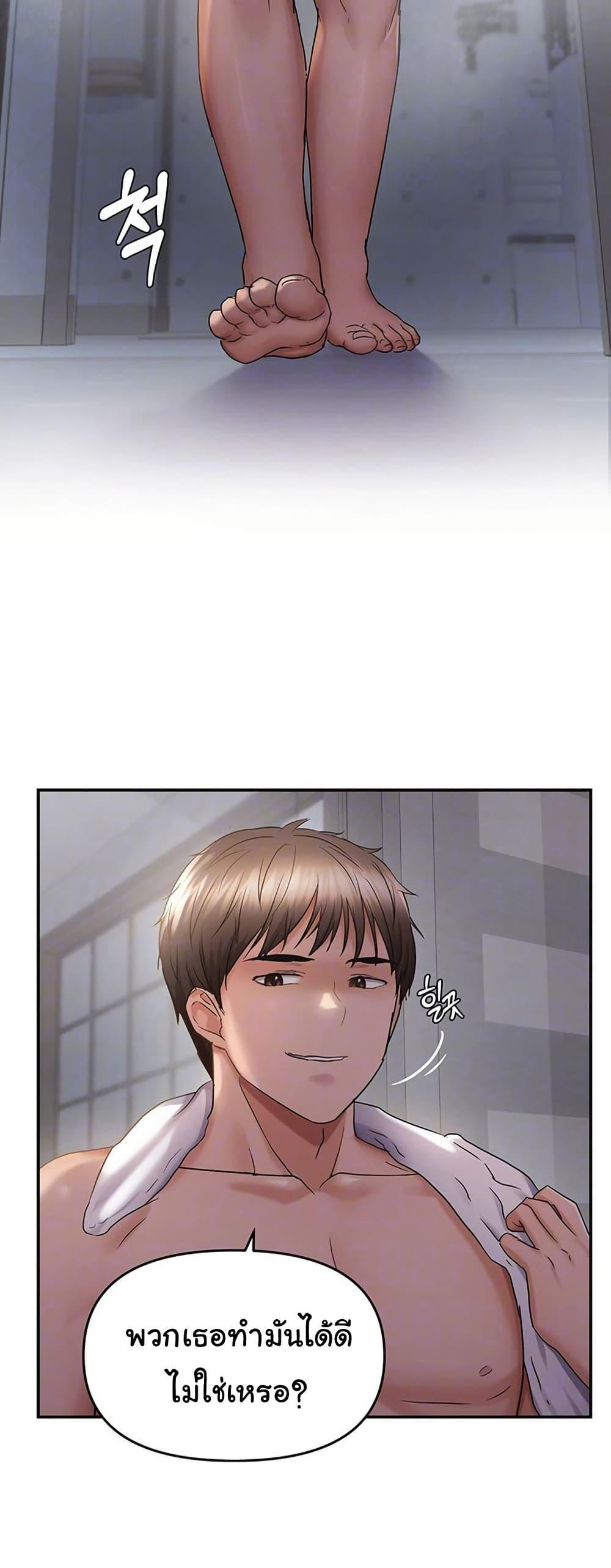 Doujin-Lc- อ่าน โดจิน มังฮวา เกาหลี ญี่ปุ่น จีน แปลไทย Disciplining the Top Delinquent ตอนที่ 1 2 3 4 5 6 7 8 9 10 11 12 13 14 ฟรี ไม่มีโฆษณา อ่าน โดจิน Manhwa เกาหลี ญี่ปุ่น จีน เรามีครบ คัดมาให้เน้นๆ โดจิน 18+ รับประกันความฟินโดย  Doujin Lc